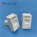 Nhân Mạng Cat5 PicoLink Chính Hãng