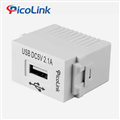 Nhân sạc điện thoại USB 5V-2.1A âm tường Picolink