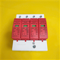 CHỐNG SÉT LAN TRUYỀN AC 4P 40kA - Cắt sét AC 1pha , 3 pha