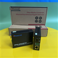 Converter quang SFP Picolink PL-1SFP-1G, 1000Mb