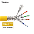 Dây cáp mạng Cat8 Chính hãng PicoLink