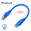 Dây nhẩy Patch Cord Cat6 20cm, UTP, Picolink PL-62300-02