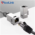 Nhân mạng Chống nhiễu Cat7, Modul Jack Cat7, Picolink PL-S19177