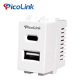 Nhân sạc điện thoại USB và Type C âm tường Picolink PL-1USB-1TC