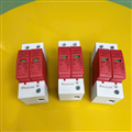 Thiết bị bảo vệ chống sét AC 385V 2P 40KA LW chống sét lan truyền