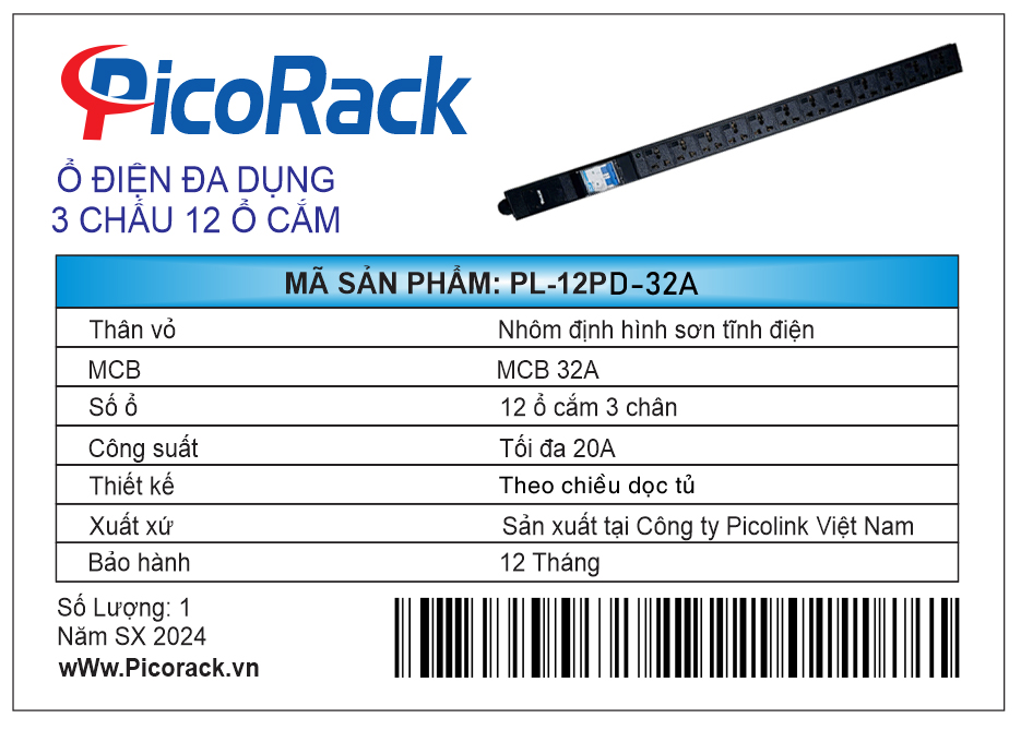 Thanh nguồn PDU Đa năng 12 ổ cắm 32A dùng cho tủ mạng, PL-12PD-32A